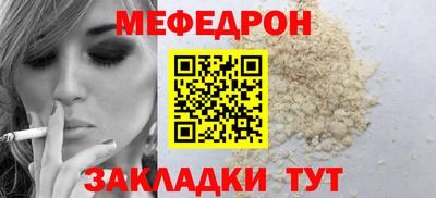 герыч Бузулук