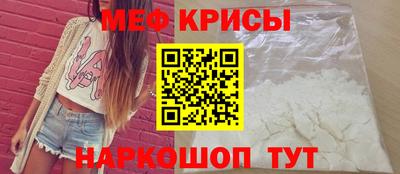 сатива Будённовск