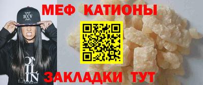герыч Бузулук