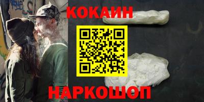 сатива Будённовск