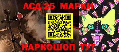 сатива Будённовск