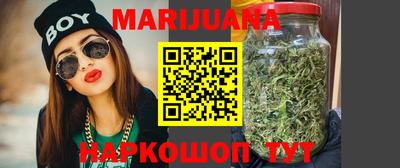 герыч Бузулук