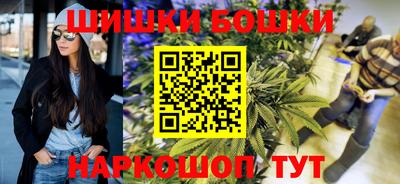меф Бугуруслан