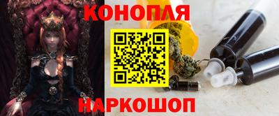 герыч Бузулук