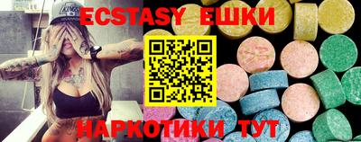 сатива Малгобек