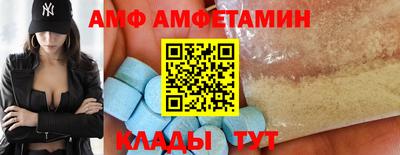 герыч Бузулук