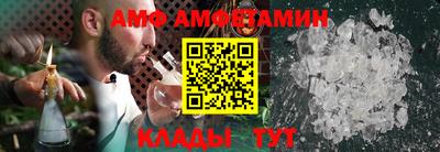 сатива Будённовск