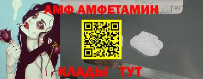 сатива Будённовск