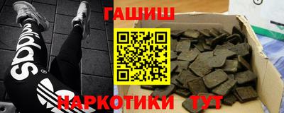 меф Бугуруслан