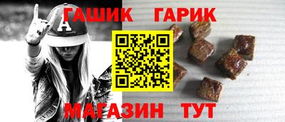 сатива Будённовск