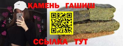 герыч Бузулук