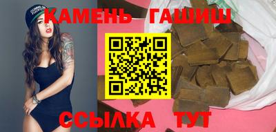 сатива Будённовск