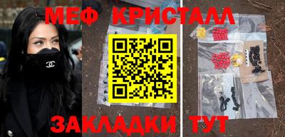сатива Будённовск