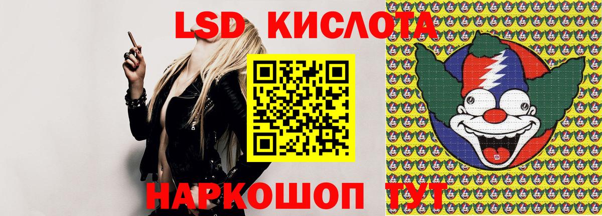 Купить  MDMA  Вход с VPN  Канабис  Мефедрон   Казань  ГАШИШ 