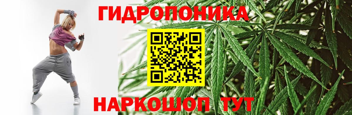 МАРИХУАНА Amnesia  Бошки марихуана THC 21%  Казань  Конопля SATIVA & INDICA  Вход с VPN  МАРИХУАНА план 